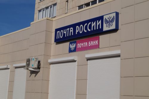 График работы почтовых отделений Татарстана  изменится в связи с 8 Марта