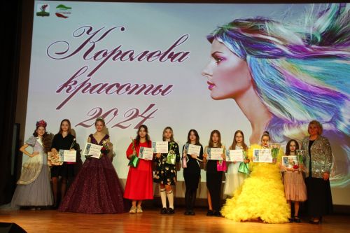 В Елабуге определили королеву красоты