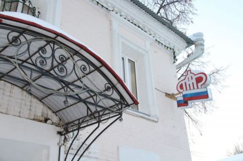 В Елабуге сотрудники Отделения Социального фонда рассказали о помощи участникам СВО и их семьям