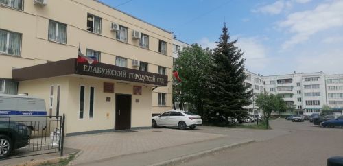 Елабужанин заплатит штраф за порчу чужого имущества