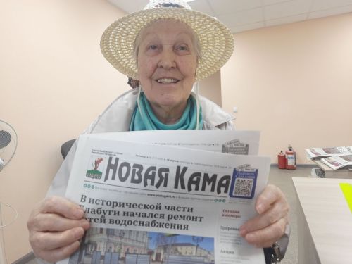 Елабужанка рассказала, за что любит «Новую Каму»