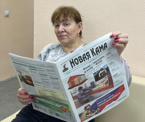 Елабужанка, первая оформившая подписку на «Новую Каму на следующее полугодие, поделилась, чем ей интересна газета