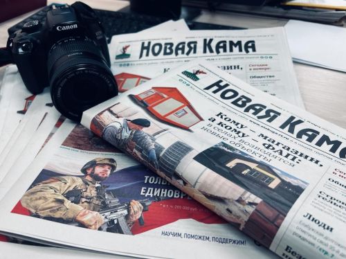Приглашаем на День подписчика