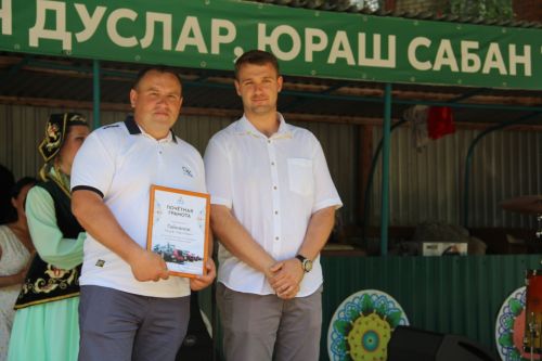 В День России в селе Старые Юраши состоялся большой праздник