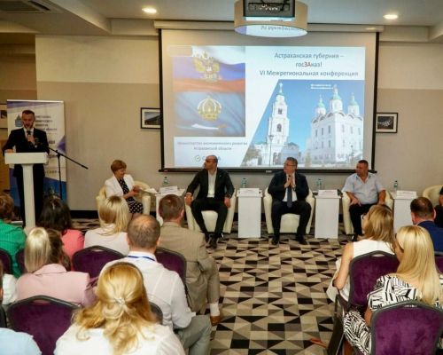 Представители Татарстана обсудят вопросы о закупках при реализации нацпроектов