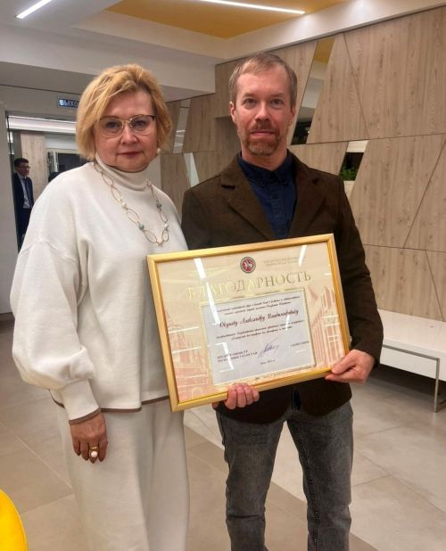 Сотрудника Елабужского дома-интерната наградили Благодарностью Кабинета Министров РТ
