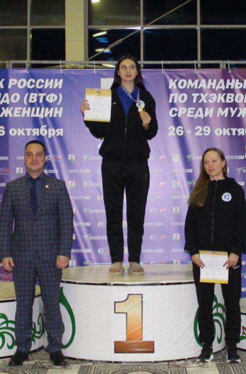 Чемпионат по тхэквондо ВТФ прошел в Елабуге