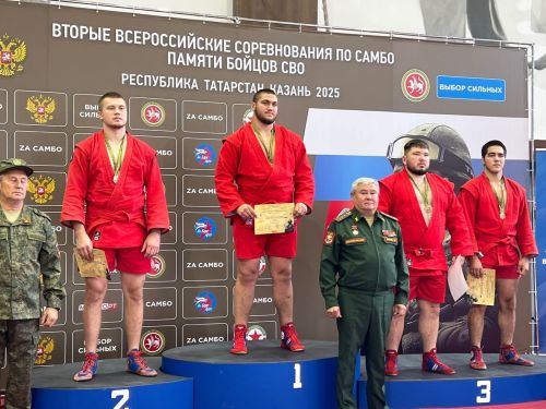 Студенты Елабужского института КФУ завоевали медали на Всероссийских соревнованиях по самбо