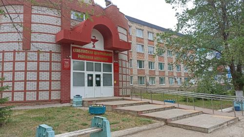График работы медучреждений Елабуги в ноябрьские праздники 2025 года