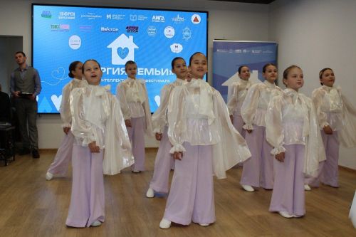 В Елабуге прошел семейный интеллектуальный фестиваль «Энергия семьи»