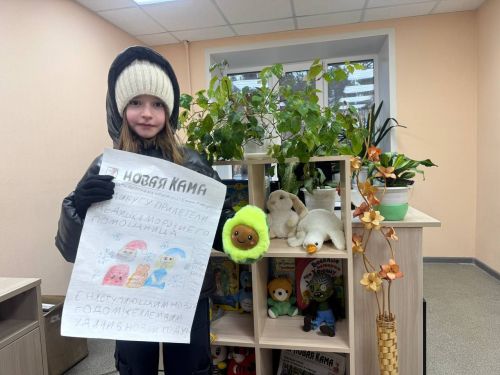 Авокадо для вдохновения: юная художница Милана пополнила свою коллекцию подарком от «Новой Камы»