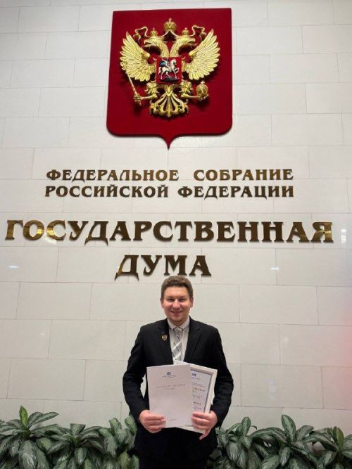 Григорий Галкин удостоен награды в Государственной Думе