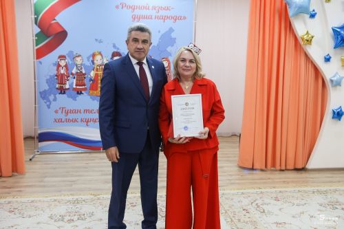 Детский сад №32 «Садко» стал лучшим билингвальным садом 2025 года