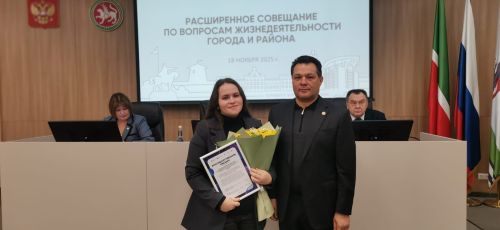 В Елабуге наградили организации за вклад в профилактику экстремизма
