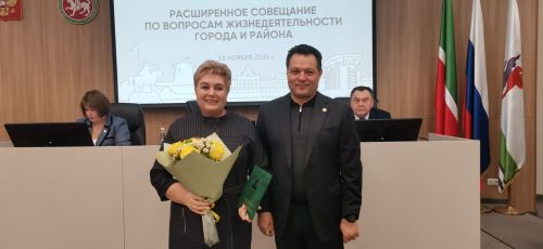 В Елабуге наградили сотрудников судебного участка в честь 25‑летия подразделения