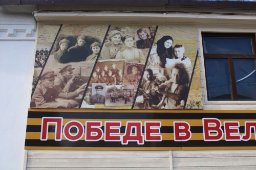 «Первый залп салюта»: история связиста из Елабуги, который первым услышал о Победе