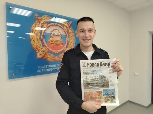 Присоединяйтесь к флешмобу #СмотриЧтоЯЧитаю!