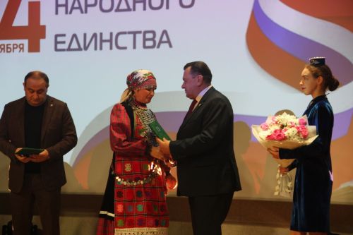 В ЦКР «Созвездие» отметили День народного единства
