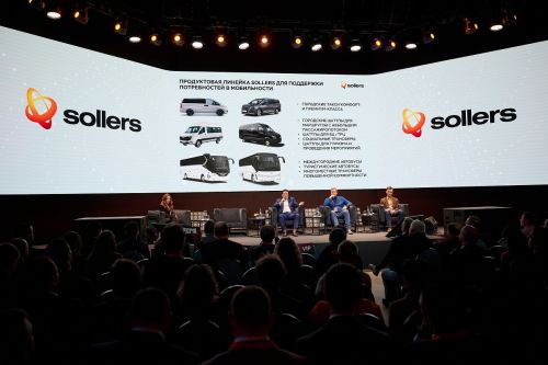 Группа СОЛЛЕРС представила новый микроавтобус Sollers SF1