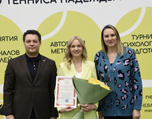 В Елабуге открылся детский новогодний «Турнир по теннису Надежды Петровой»