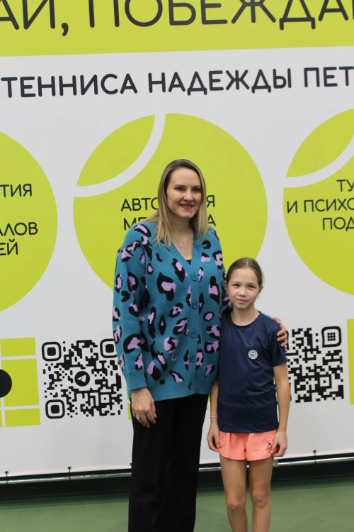 В Елабуге открылся детский новогодний «Турнир по теннису Надежды Петровой»