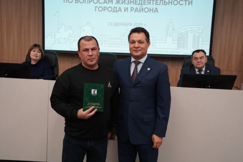 Елабужан наградили на общегородской планерке
