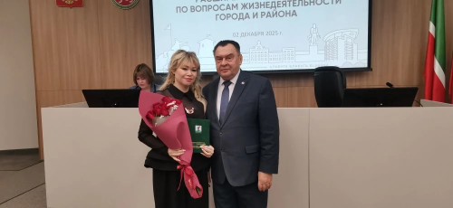 В Елабуге наградили волонтеров и общественников