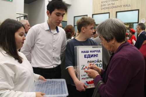 Елабуга чествует героев тыла: в «Созвездии» отметили День волонтера