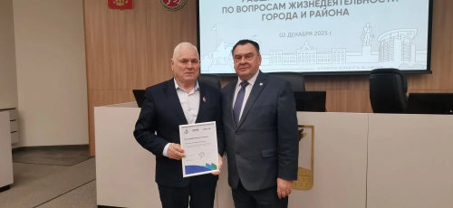 В Елабуге наградили волонтеров и общественников