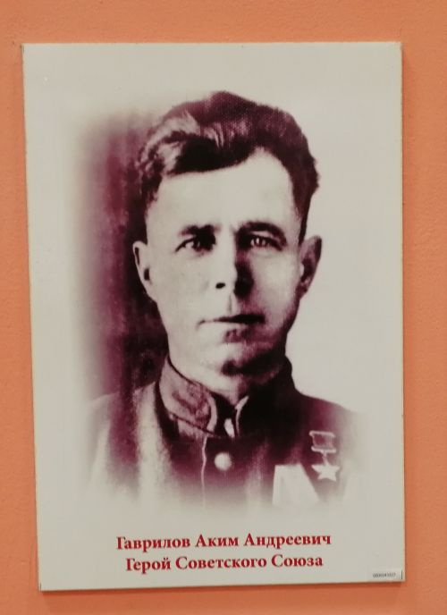 Улицы Елабуги, названные именами защитников Отечества: Аким Гаврилов