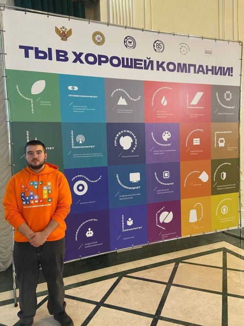 Из Елабуги в Грозный: как студент Даниил представлял Татарстан на всероссийском слете амбассадоров