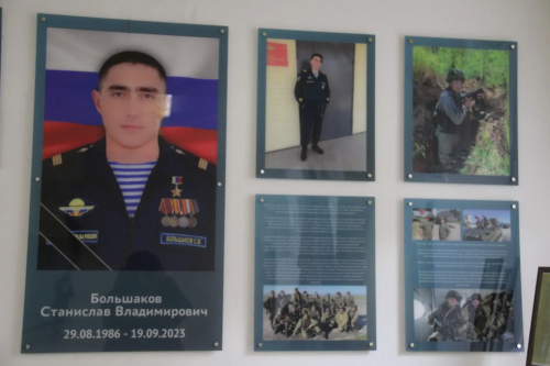 «От Стасика до Героя России»: в елабужской школе открыли музей, где память — живая