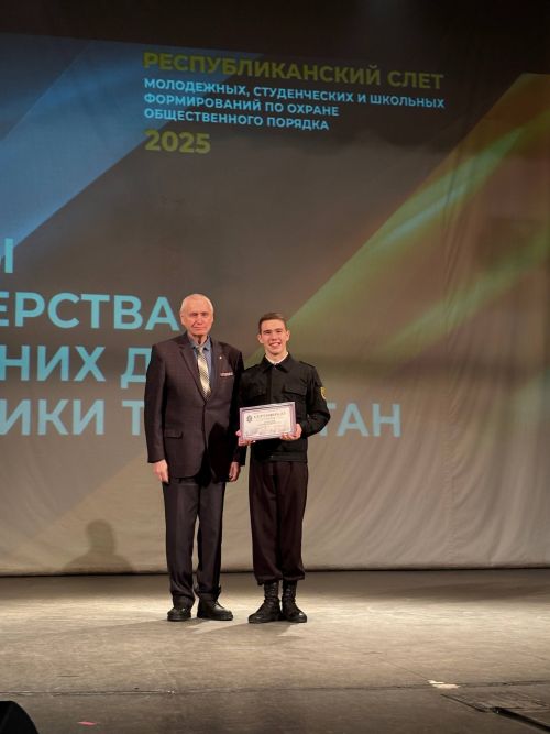 Елабужский «Форпост» — лучший в республике