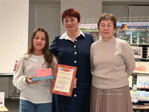 В Елабуге прошел вечер памяти поэтессы Светланы Савиной