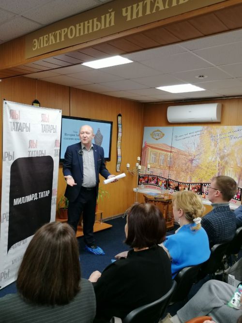 «Миллиард.Татар» проводит первую выездную лекцию в Елабуге