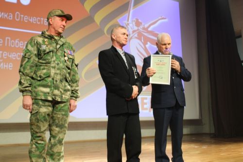 В Елабуге торжественно открыли Год Защитника Отечества