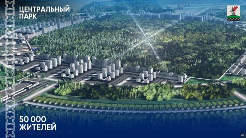 В Елабуге появится новый жилой микрорайон на 50 тысяч человек