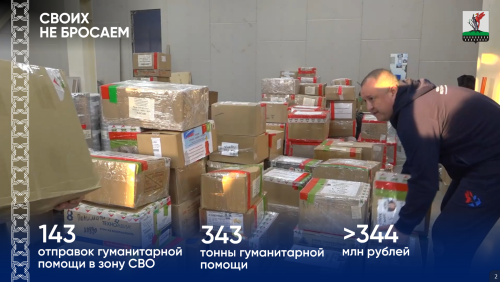 В зоне СВО находятся 832 военнослужащих из Елабужского района