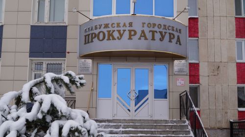 Елабужанин получил 8 лет за покушение на убийство