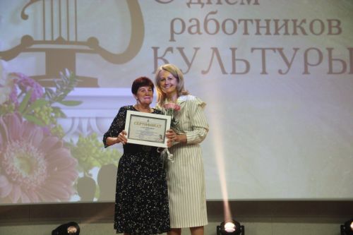 В Елабуге отметили День работника культуры