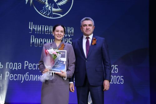 «Было сложно, но я решила доказать себе»: как преподаватель математики из Елабуги вошла в топ-5 учителей Татарстана