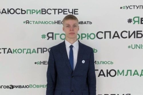 Елабужский школьник стал призёром регионального этапа Всероссийской олимпиады