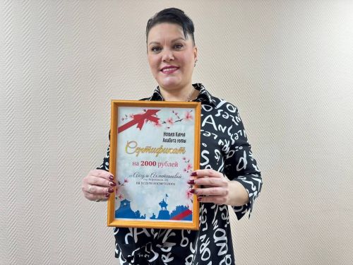 Победительницы конкурса «Ах, какая женщина» поделились впечатлениями от победы