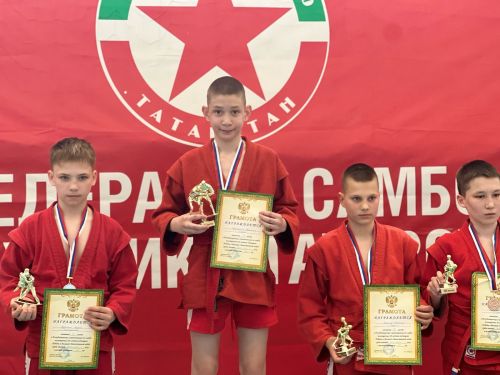 Юные елабужские самбисты вернулись из Нурлата призерами