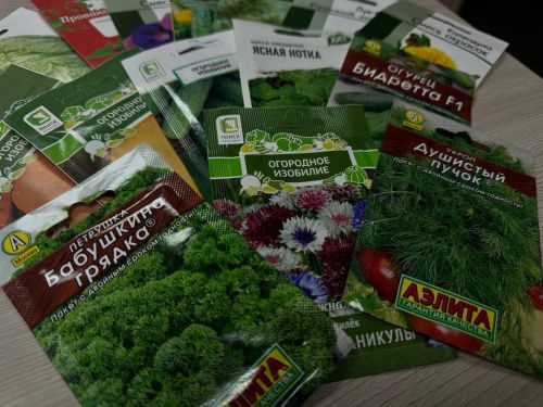 Приглашаем принять участие в акции «Подписная-посевная»