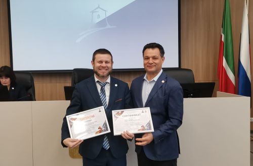 В Елабуге наградили победителей конкурса  «Навстречу Победе»