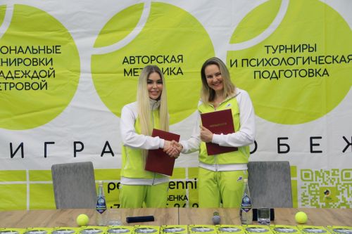 В Елабуге объединились спорт и мода: бренд «Нева» экипирует Школу тенниса Надежды Петровой