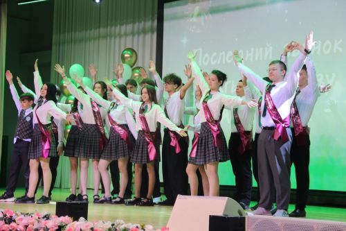 Последние звонки прозвенели для елабужских выпускников
