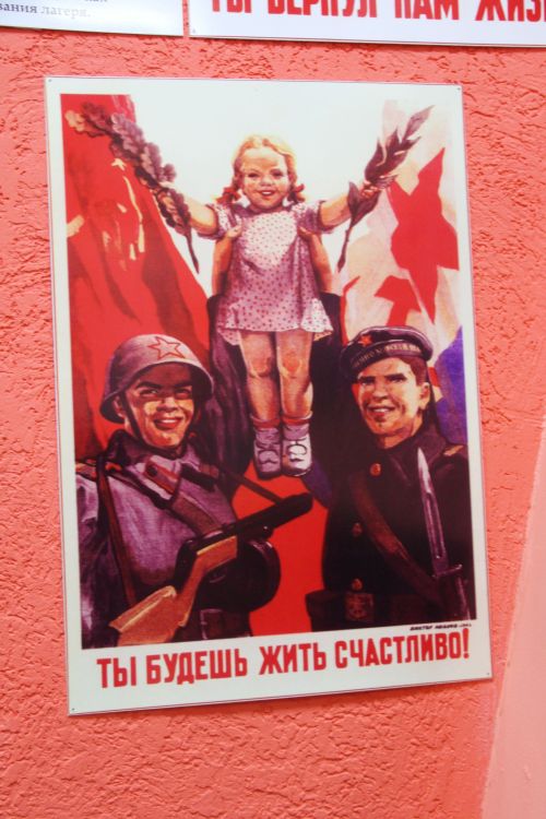 80 фактов о Победе: Птица мира