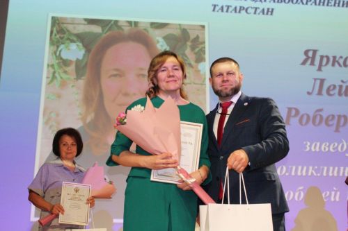 Врачу-неврологу ЕЦРБ присвоили звание «Заслуженный врач Республики Татарстан»
